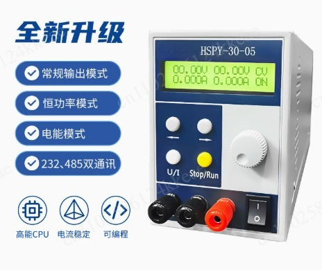 4 Digit DC Laboratory Power Su - Switching Dc Power Supply 300V 1A ulasan dan harga