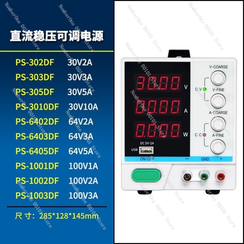 Adjustable Programmable DC Reg - Programmable Dc Power Supply 60V 10A ulasan dan harga
