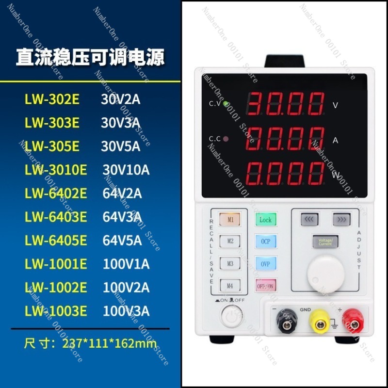 Adjustable Programmable DC Reg - Programmable Dc Power Supply 60V 10A ulasan dan harga