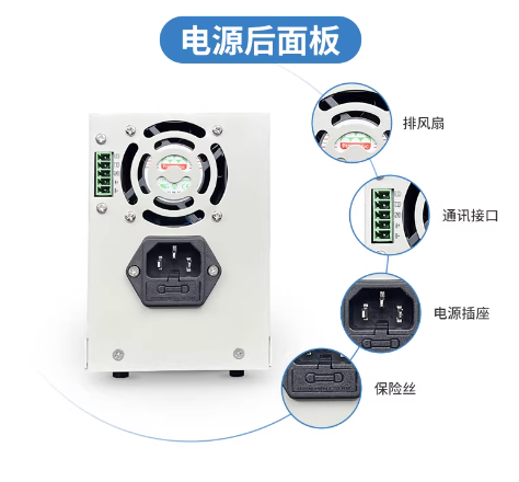 4 Digit DC Laboratory Power Su - Switching Dc Power Supply 300V 1A ulasan dan harga