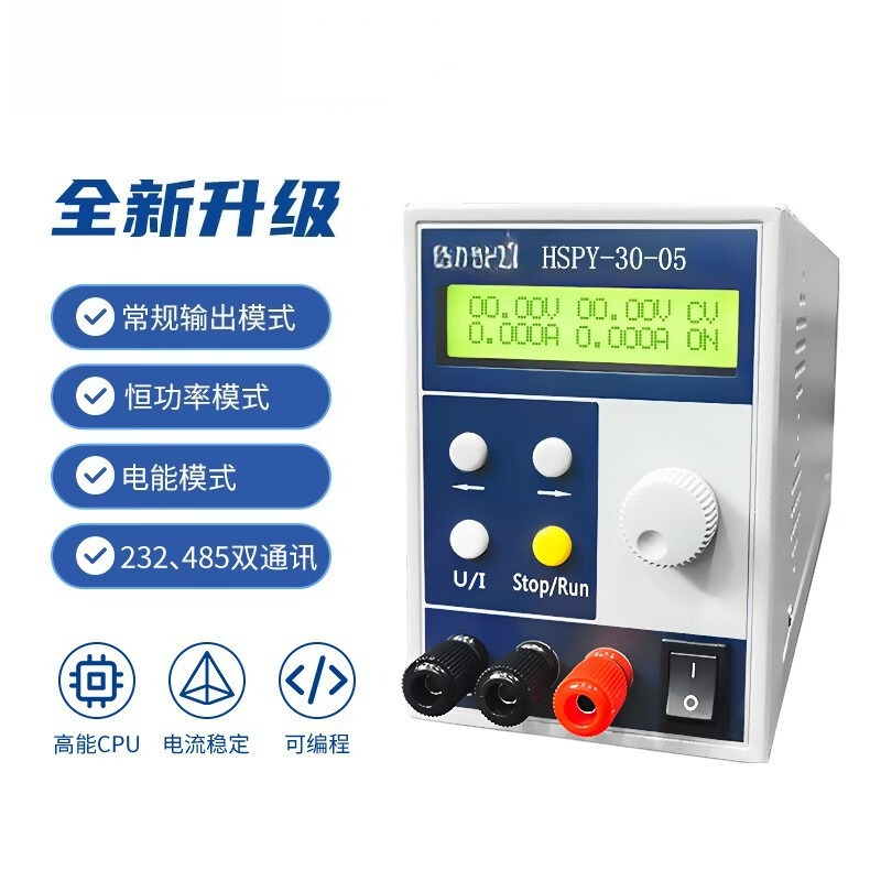 4 Digit DC Laboratory Power Su - Switching Dc Power Supply 300V 1A ulasan dan harga