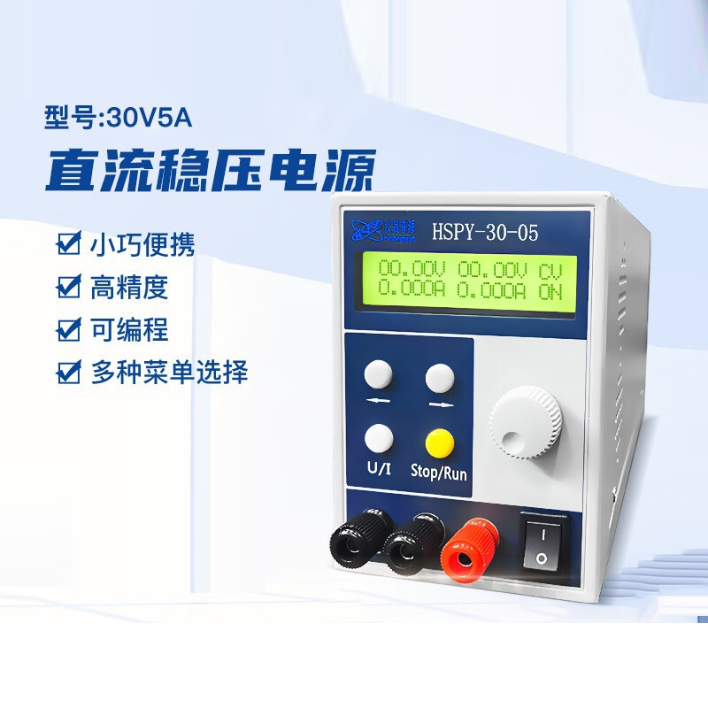 4 Digit DC Laboratory Power Su - Switching Dc Power Supply 300V 1A ulasan dan harga