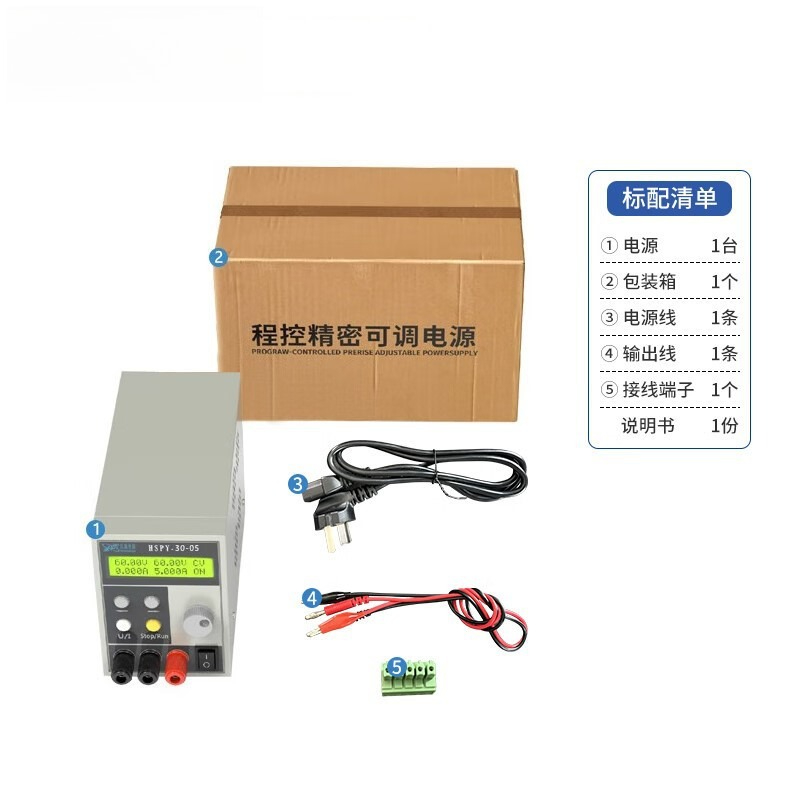 4 Digit DC Laboratory Power Su - Switching Dc Power Supply 300V 1A ulasan dan harga