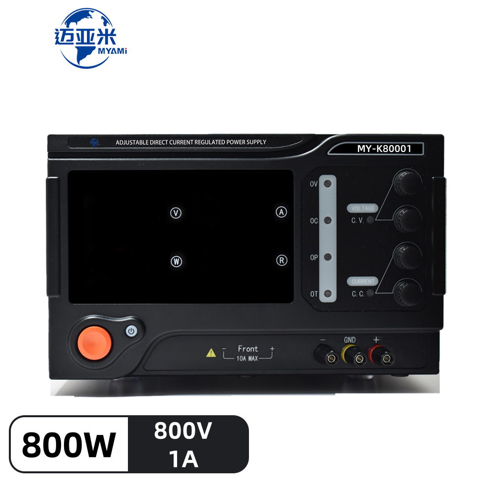 Black 4digits Switching DC Pow - Switching Dc Power Supply 300V 1A ulasan dan harga