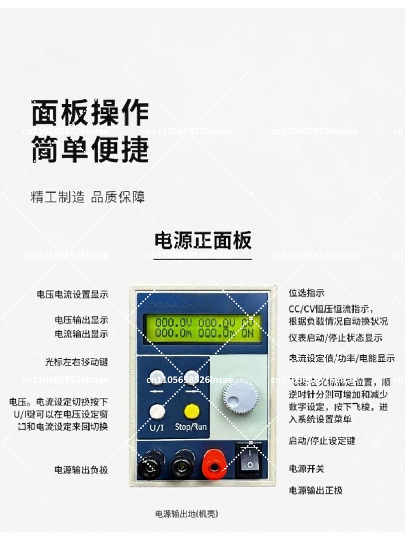 4 Digit DC Lab Power Supply 40 - Switching Dc Power Supply 300V 1A ulasan dan harga