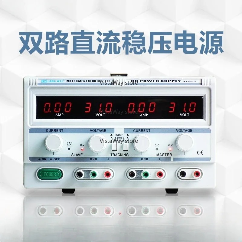 Dual Dc Regulated Power Supply - Linear Dc Power Supply Triple Output ulasan dan harga