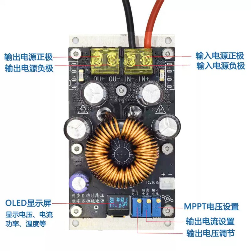 1000W 25A Buck Boost Converter - Step Down Dc Power Supply Module 1000W ulasan dan harga