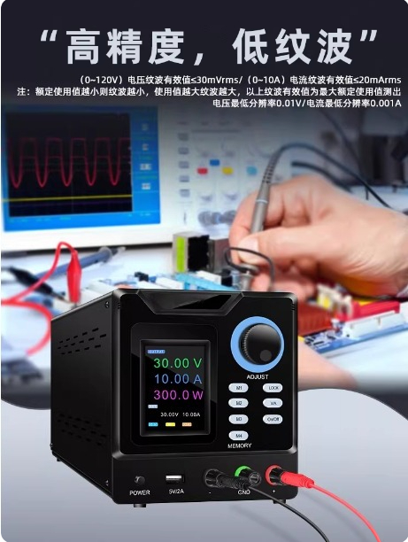Programmable RS232 Communicati - Programmable Dc Power Supply 60V 10A ulasan dan harga